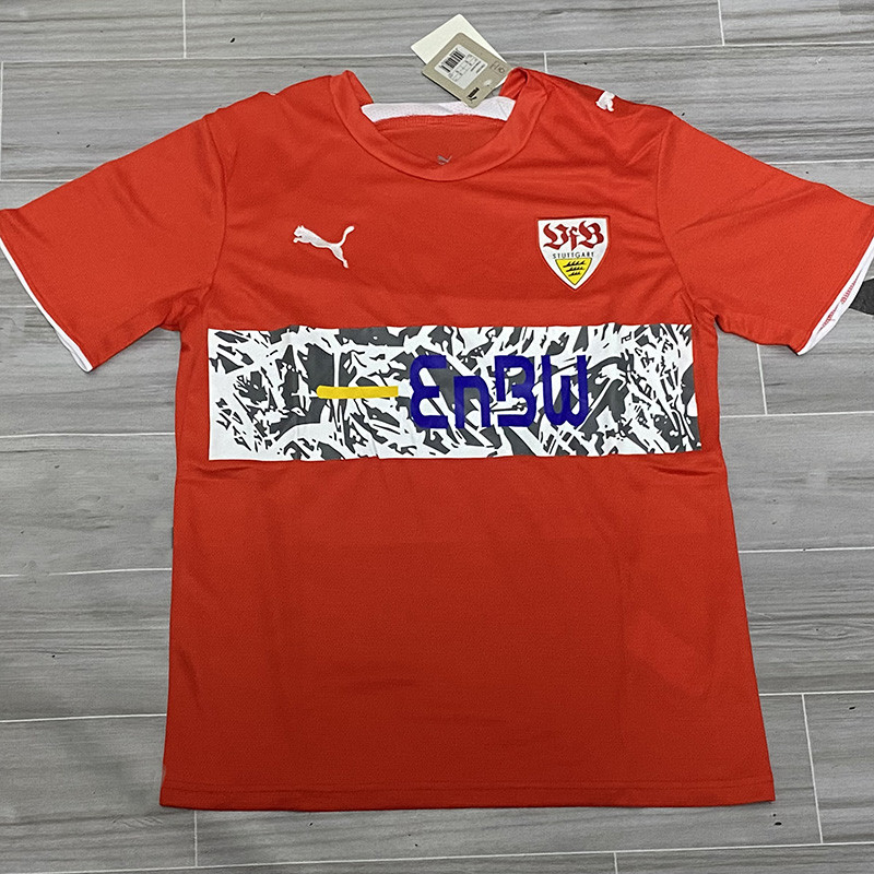 2006-2007 Stuttgart Away Retro Soccer Jersey