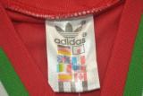 1994 Bulgaria Away Red Retro Soccer Jersey