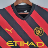 22-23 Man City Away Fans Soccer Jersey
