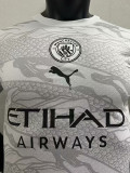 2024 Man City 'Chinese Year' Edition Player Version Soccer Jersey (龙年)
