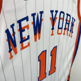 Mens New York Knicks Nike White 2024/25 Swingman Jersey - City Edition