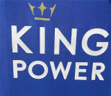 Mens Leicester City Retro Home Champions Jersey 2015/16