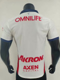 24-25 Chivas Away Player Version Soccer Jersey