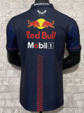 2023 Red Bull Royal blue Polo Racing Suit