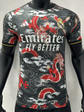 2024 Real Madrid Dragon Special Edition Player Version Soccer Jersey
