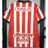 24-25 Chivas Home Fans Soccer Jersey