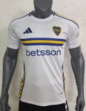 Mens Boca Juniors Away Jersey 2024/25