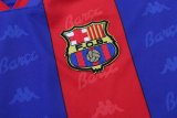 Kids Retro Barcelona Home Jersey 1996/97