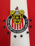1986-1987 Chivas Home Retro Soccer Jersey