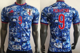 21-22 Japan Commemorative Edition Fans Soccer Jersey