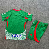 24-25 Granada Third Kids Soccer Jersey