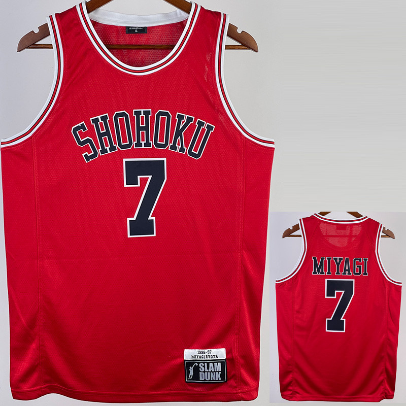 2023 SHOHOKU MIYAGI #7 Red Top Quality Hot Pressing NBA Jersey