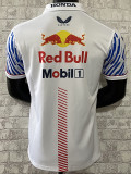 2023 F1 Red Bull White Racing Suit