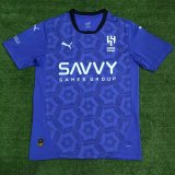 Mens Al-Hilal Third Jersey 2024/25