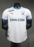 Mens Olympique Marseille Home Authentic Jersey 2024/25 - Match