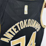 Mens Milwaukee Bucks Nike Bluack 2024 Swingman Jersey - Select Series