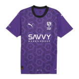 Mens Al-Hilal Third Jersey 2024/25