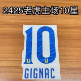 24-25 Tigres UANL Home Player Version Soccer Jersey