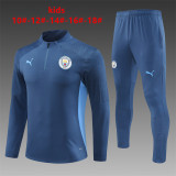 Kids Manchester City Training Suit Royal 2024/25