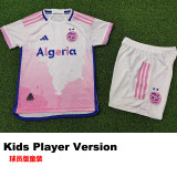 24-25 Algeria Pink White Special Edition Kids Player Version Soccer Jersey