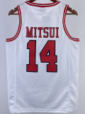 2023 SHOHOKU MITSUI #14 White Top Quality Hot Pressing NBA Jersey