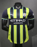 Mens Manchester City Away Authentic Jersey 2024/25 - Match