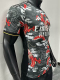 2024 Real Madrid Dragon Special Edition Player Version Soccer Jersey