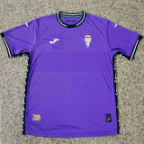 24-25 Cordoba Away Fans Soccer Jersey