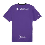 Mens Al-Hilal Third Jersey 2024/25