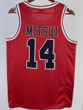 2023 SHOHOKU MITSUI #14 Red Top Quality Hot Pressing NBA Jersey