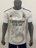 Mens Real Madrid Special Edition White Dragon Jersey 2024/25