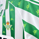 1996-1997 Real Betis Home Retro Soccer Jersey