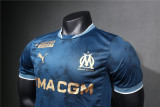Mens Olympique Marseille Away Authentic Jersey 2024/25 - Match