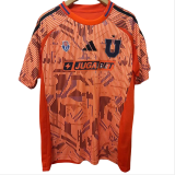 25-26 Universidad De Chile Away Fans Soccer Jersey