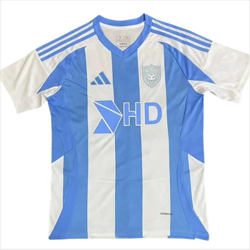 2025 Ulsan HD FC Away Fans Soccer Jersey 蔚山现代