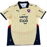 25-26 Cerro Porteno Away Fans Soccer Jersey