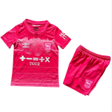 24-25 Ipswich Third Kids Soccer Jersey
