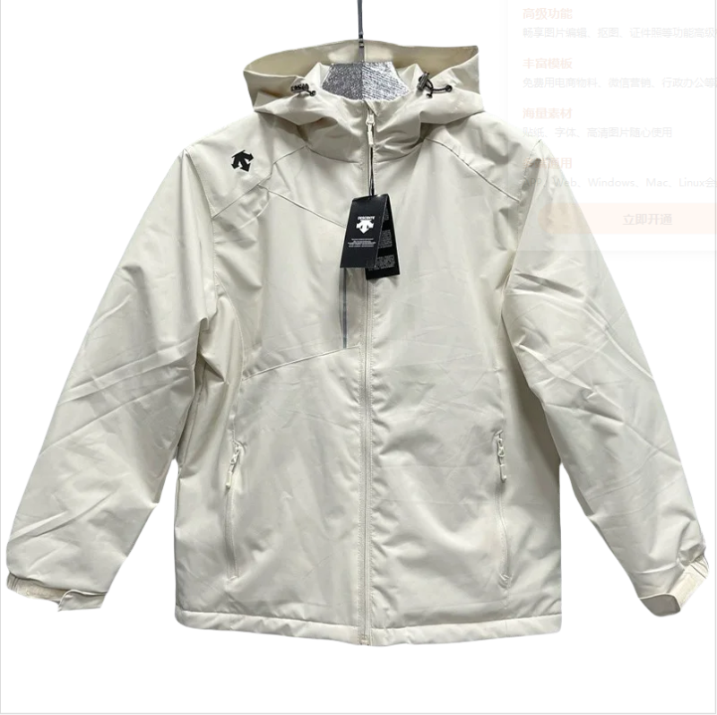 2024 DST Velvet Thickened warm Beige Outdoor Jackets