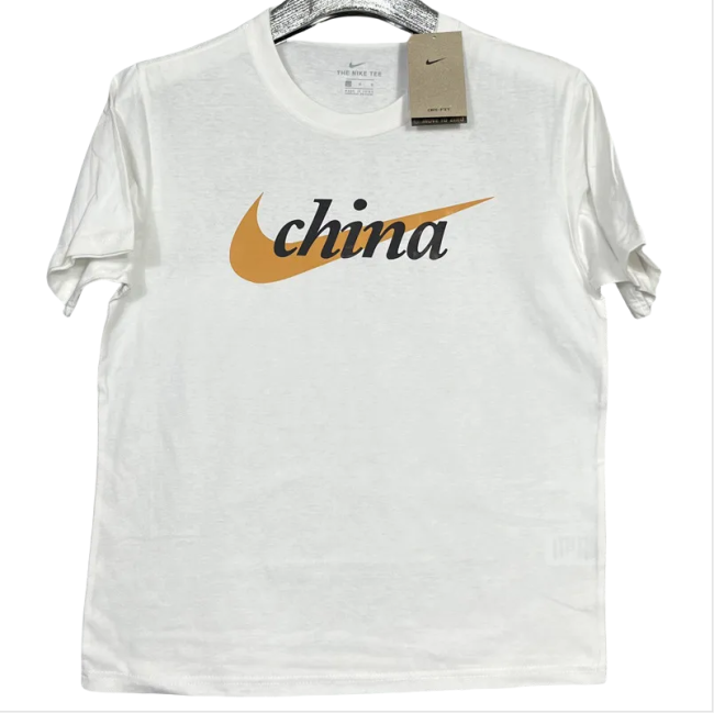 T248 NK White High Quality Casual T-Shirt