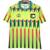 Palestina FC Red Green Retro Soccer Jersey