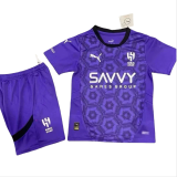 24-25 Al-Hilal Third Kids Soccer Jersey