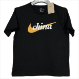 T248 NK Black High Quality Casual T-Shirt