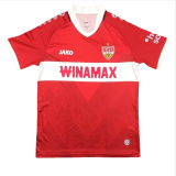 24-25 Stuttgart Away Fans Soccer Jersey