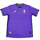 24-25 Cordoba Away Fans Soccer Jersey
