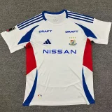 25-26 Yokohama F. Marinos Away Fans Soccer Jersey
