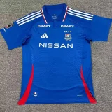 25-26 Yokohama F. Marinos Home Fans Soccer Jersey