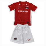 24-25 AZ Alkmaar Home Kids Soccer Jersey