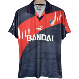 1996-1997 Atletico Madrid  Away Retro Soccer Jersey