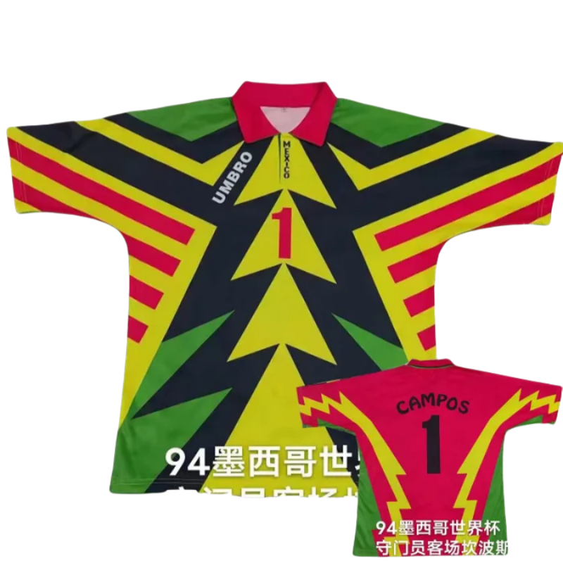 1994客 Mexico Black Green Campos #1 GoalKeeper Retro Soccer Jersey