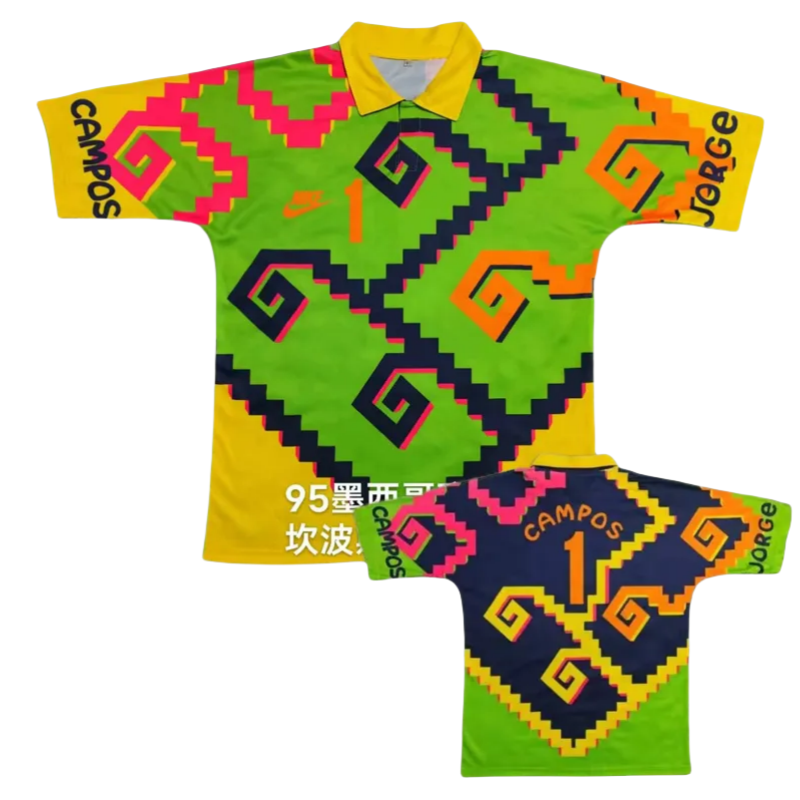 1995会杯主 Mexico Green Campos #1 GoalKeeper Retro Soccer Jersey